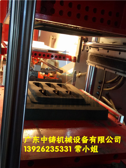 全自動造型機(jī) 造型機(jī) 水平造型機(jī) 鑄造造型機(jī) 無箱造型機(jī) 脫箱造型機(jī) 射壓造型機(jī) 造型機(jī)廠家 鑄造設(shè)備 鑄造機(jī)械 中鑄機(jī)械 中鑄造型機(jī)