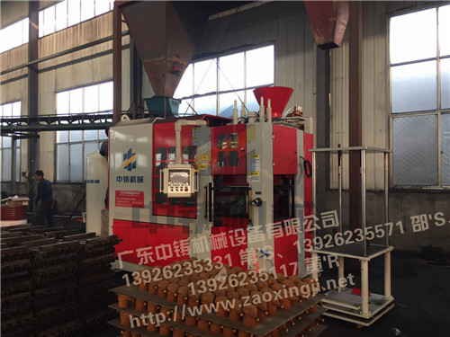 全自動造型機(jī) 造型機(jī) 水平造型機(jī) 鑄造造型機(jī) 無箱造型機(jī) 脫箱造型機(jī) 射壓造型機(jī) 造型機(jī)廠家 鑄造設(shè)備 鑄造機(jī)械 中鑄機(jī)械 中鑄造型機(jī)